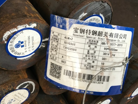 九龙坡40Mn2合金结构钢
