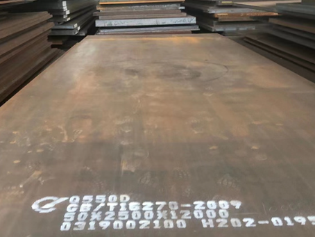 九龙坡Q550高强钢板