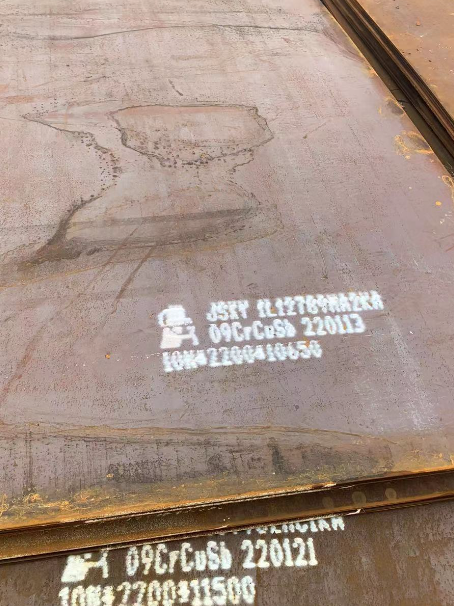 九龙坡ND耐酸钢板