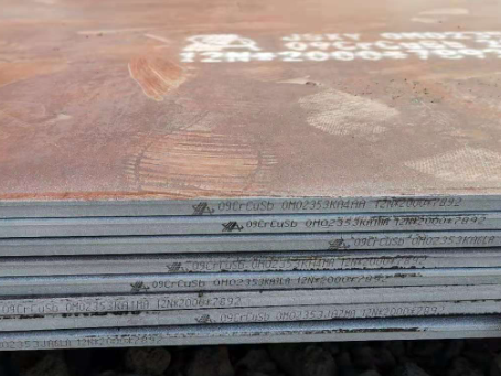 九龙坡09CrCuSb耐酸钢板